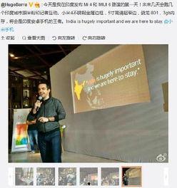 最新全球爆料新闻事件,最新爆料事件震惊国际社会  第2张