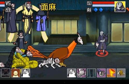 漂泊佩恩最新爆料视频,独家视频内容深度解析 第3张 漂泊佩恩最新爆料视频,独家视频内容深度解析 第3张